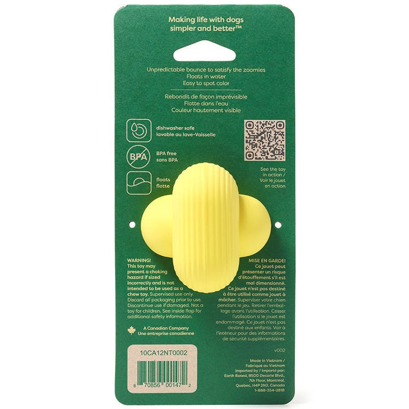 EARTH RATED Piłka-skoczek M (7410EU12NT0002) | Platinum Polska